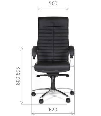 Офисное кресло CHAIRMAN 480 Экокожа премиум черная во Владивостоке - изображение 1